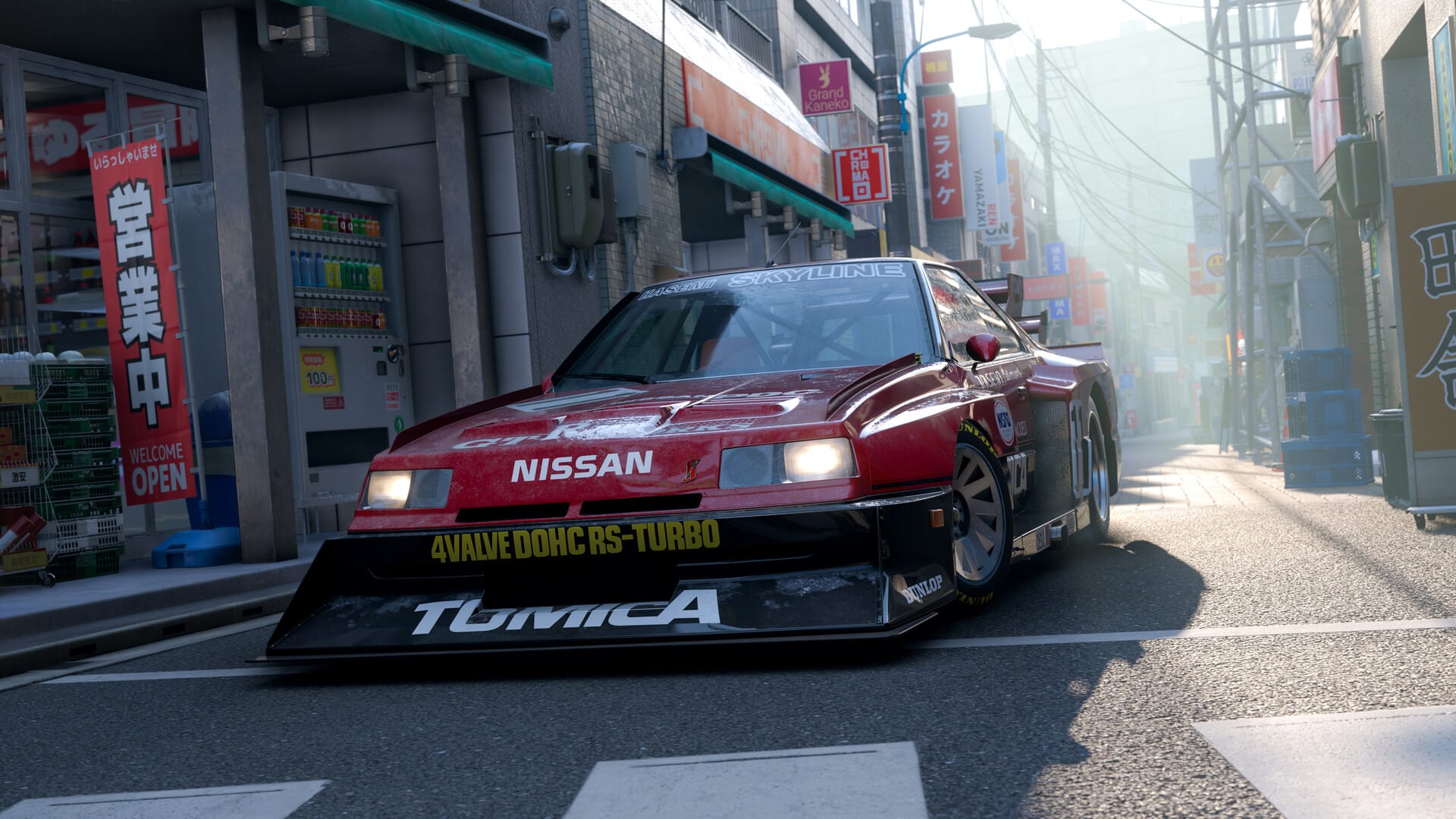 Forza Horizon 6 in-game screenshot