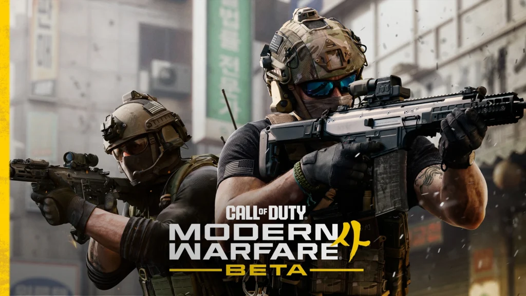 Modern Warfare 4 — Early Access beta keys, drop 1